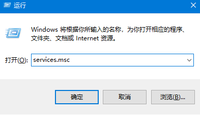 Win10打印機搜不到怎么添加？Win10找不到打印機設備的解決辦法