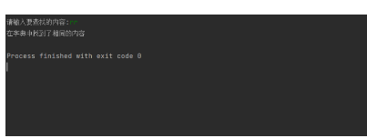 淺談Python基礎之列表那些事兒