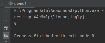 Python中使用subprocess庫創建附加進程