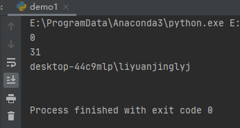 Python中使用subprocess庫創建附加進程