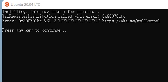 Win11如何安裝Ubuntu?Win11安裝Ubuntu系統(tǒng)教程