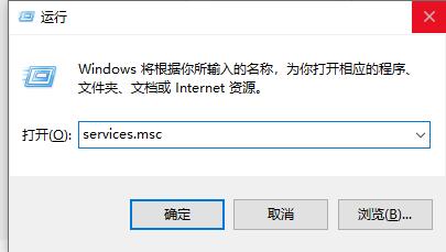 Win11升級卡在88怎么辦？Win11升級卡在88的解決方法