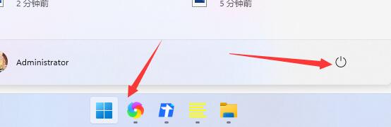 Win11回退按鈕沒有反應怎么辦？Win11回退按鈕沒有反應的解決方法