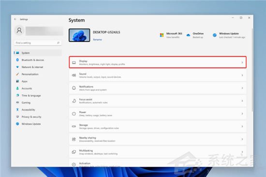 Win11自動HDR怎么開？Windows11 hdr選項設(shè)置