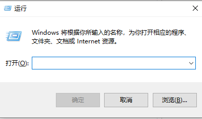 Win10安全中心拒絕訪問怎么辦？Win10安全中心拒絕訪問的解決方法