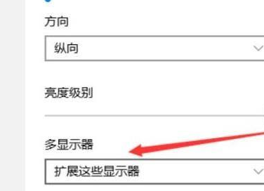 Win11怎么設置分屏？Win11設置分屏的操作方法