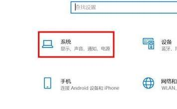 Win11怎么設置分屏？Win11設置分屏的操作方法