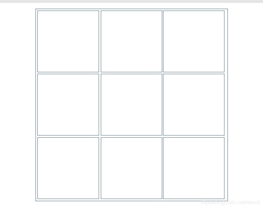 pygame實現井字棋之第三步邏輯優化