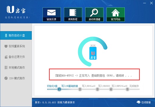 七彩虹如何升級Win11?七彩虹升級Win11教程