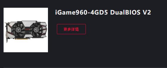 七彩虹如何升級Win11?七彩虹升級Win11教程