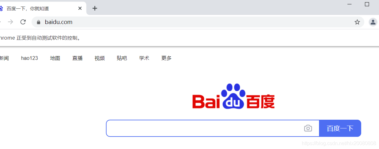 Python 如何安裝Selenium(推薦)