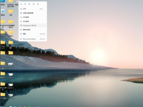 Win11怎么去除快速搜索?Win11去除快速搜索的操作方法