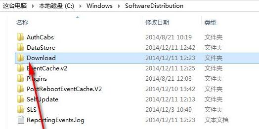 更新Win11錯誤代碼怎么辦？更新Win11錯誤代碼解決方法