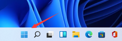 Win11怎么打開本地組策略編輯器？Win11本地組策略編輯器打開方式