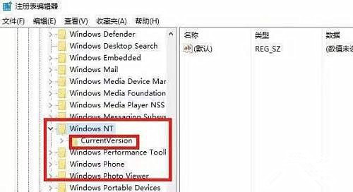 Win10進入temp賬戶怎么辦？Win10進入temp賬戶解決方法