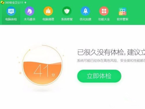 Win10文件資源管理器閃退怎么辦？文件資源管理器閃退解決方法
