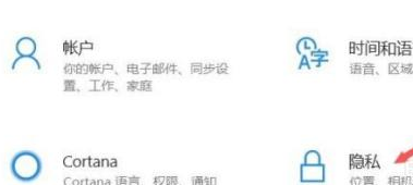 Win11正式版怎么打開(kāi)麥克風(fēng)？Win11正式版麥克風(fēng)打開(kāi)方法