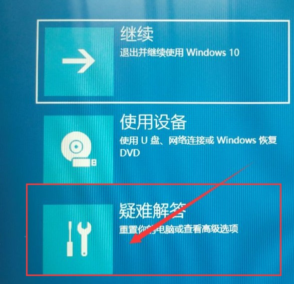 Win10在桌面怎么進(jìn)入安全模式？