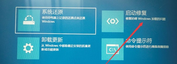Win10在桌面怎么進(jìn)入安全模式？
