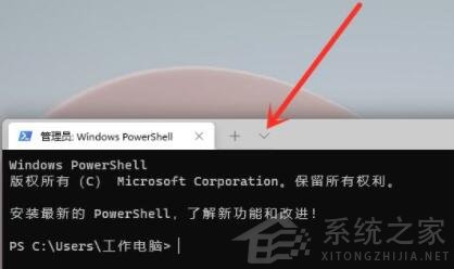 如何打開Win11的系統命令提示符?Win11打開系統命令提示符的兩種方法
