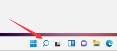Win11搜索位置在哪里？Win11搜索位置詳細介紹