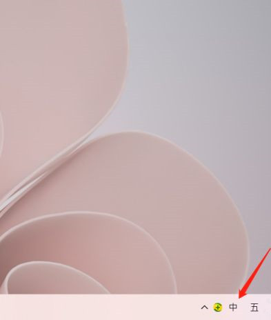 Win11如何設置輸入法候選字體大小?輸入法候選字體設置教程