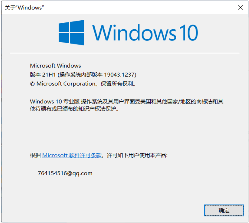 Win11安裝助手在哪 Win11安裝助手怎么下載（附使用教程）