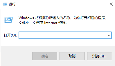Win11如何打開注冊表？Win11打開注冊表的方法