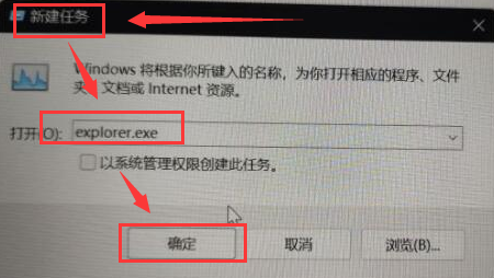 Win11壁紙屏幕沖突怎么辦?Win11壁紙屏幕沖突的解決方法