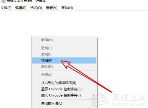 Win10如何生成文件夾清單？Win10提取文件夾下所有文件清單的技巧