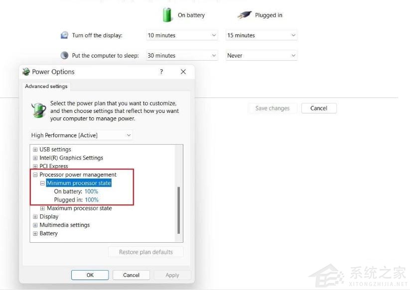 Win11如何進行優化？Win11優化性能教程