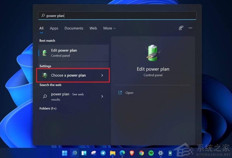 Win11如何進行優化？Win11優化性能教程
