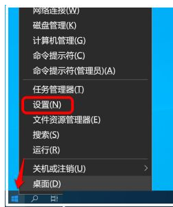Win10怎么禁止軟件自動安裝？Win10怎么防止電腦亂下軟件？