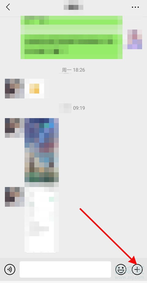 微信怎么一鍵查單向好友