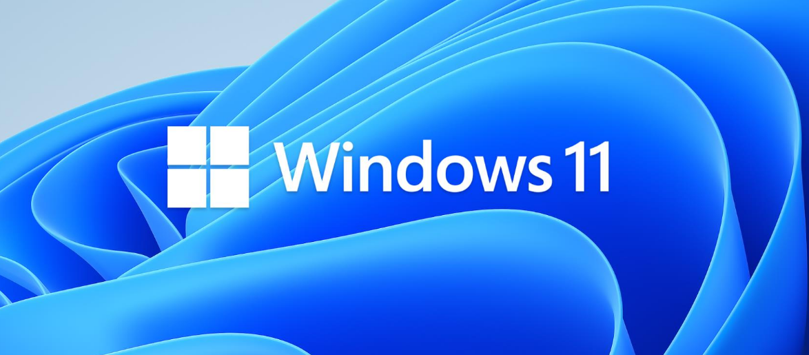 Windows10和Windows11有什么區(qū)別？