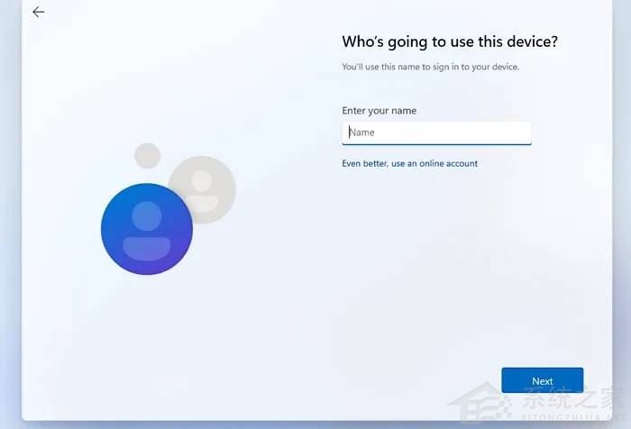 如何使用本地賬戶安裝Win11?用本地賬戶安裝Win11的方法