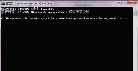 Werfault.exe是什么進(jìn)程？Win10Werfault.exe應(yīng)用程序錯(cuò)誤解決方法
