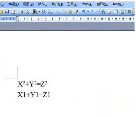 Win7純凈版系統(tǒng)下Word輸入上標和下標怎么操作？