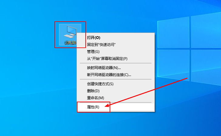 Win10怎么禁止生成“系統錯誤內存轉儲文件”？