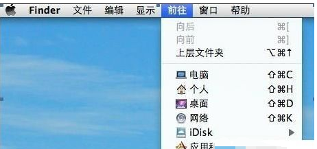 蘋果一體機如何安裝Win7？蘋果一體機裝Win7系統詳細教程