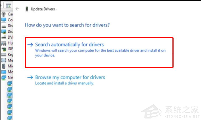 Win11顯卡驅動怎么升級？Win11更新顯卡驅動教程