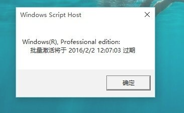 怎么查看Win11系統(tǒng)是不是永久激活？