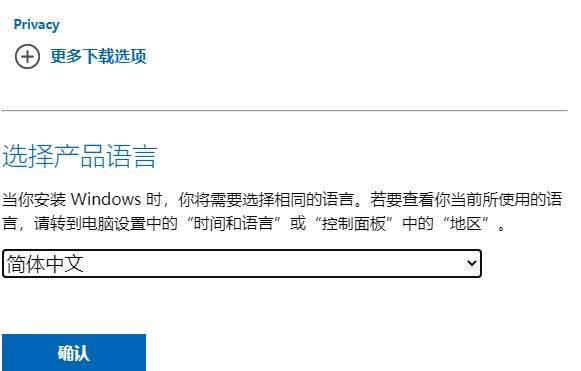 Windows11測試版怎么升級到正式版?Windows11正式版升級方法介紹