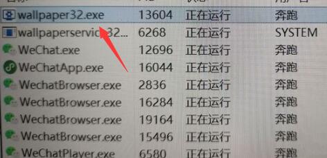 Win11屏幕變黑如何解決?Win11屏幕變黑恢復方法