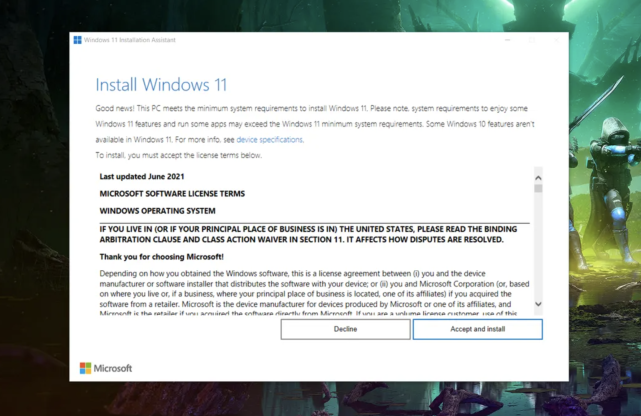如何升級Win11正式版？Win11正式版升級介紹
