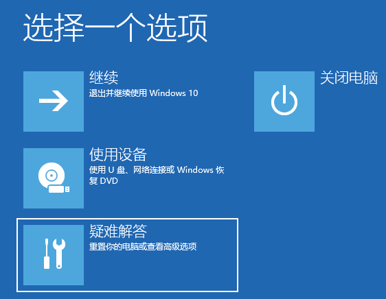 Win10系統(tǒng)如何用命令提示符重啟電腦？用命令提示符重啟電腦方法