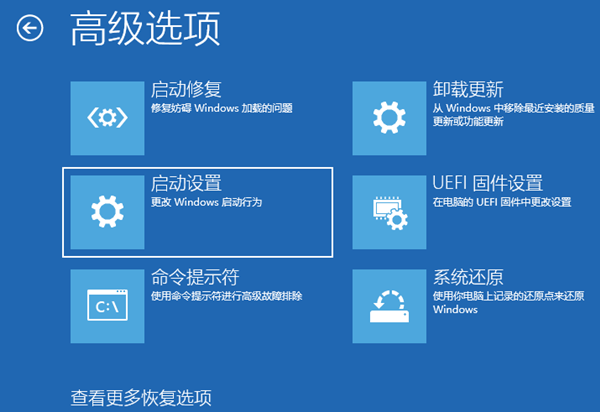 Win10系統(tǒng)如何用命令提示符重啟電腦？用命令提示符重啟電腦方法