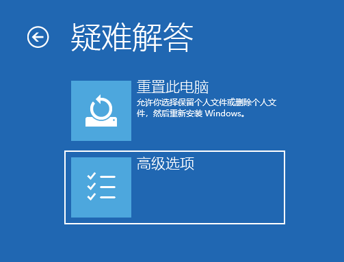 Win10系統(tǒng)如何用命令提示符重啟電腦？用命令提示符重啟電腦方法