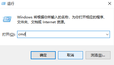 Win11不能正常使用網絡怎么辦?Win11不能正常使用網絡的解決方法