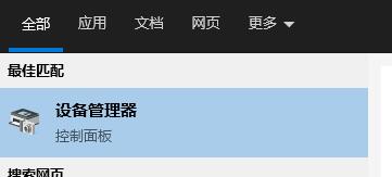 電腦不滿足升級Win11系統怎么辦？電腦不滿足升級Win11系統的解決方法